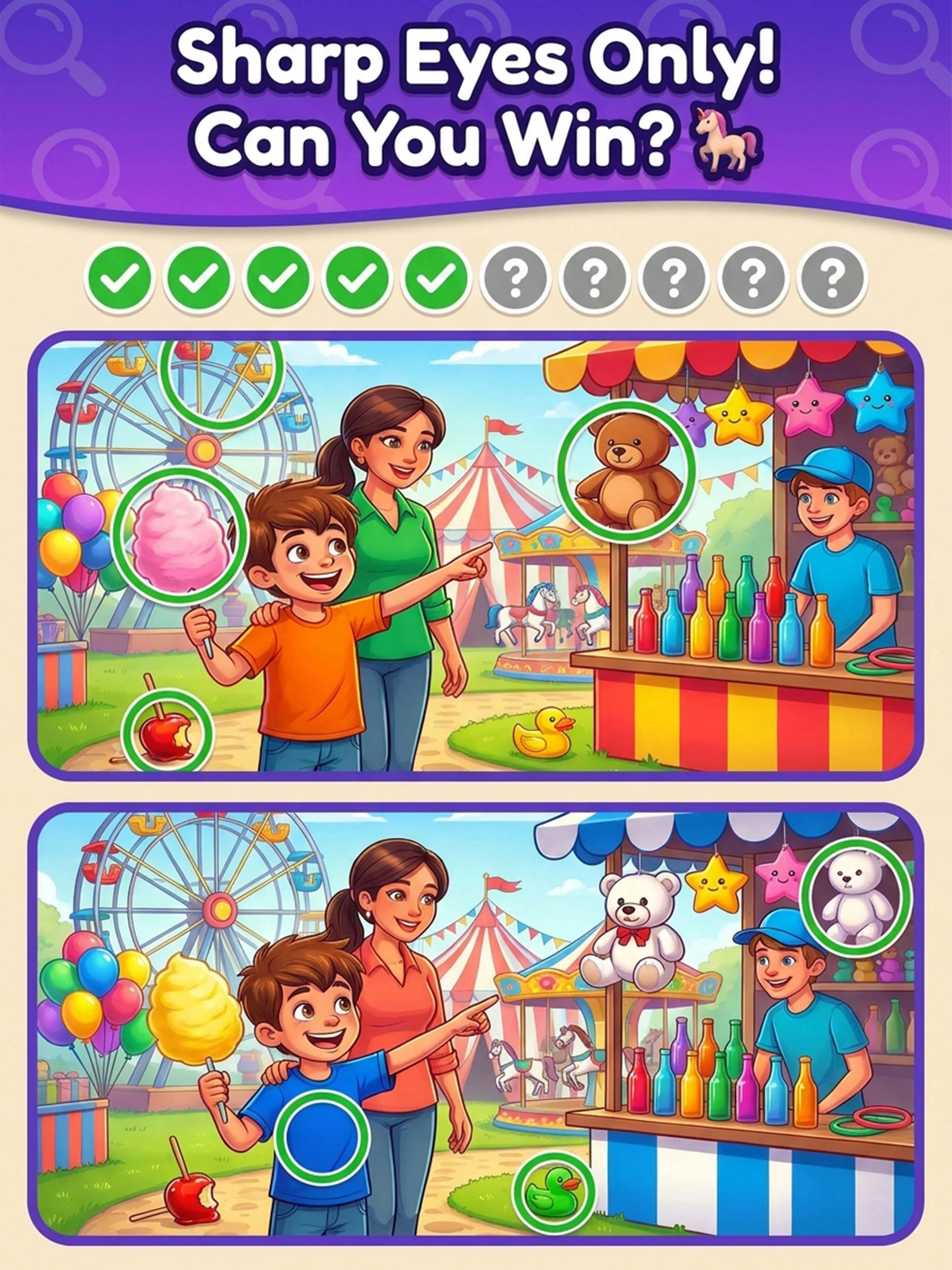 Diffdom: Spot the Difference screenshot