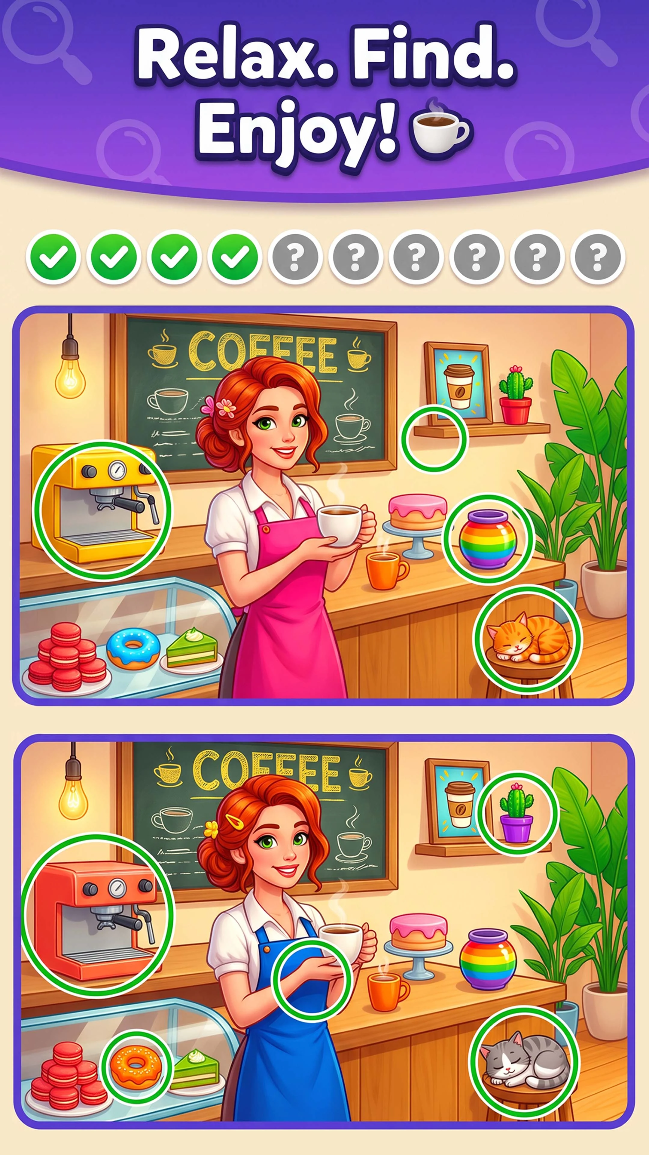 Diffdom: Spot the Difference screenshot