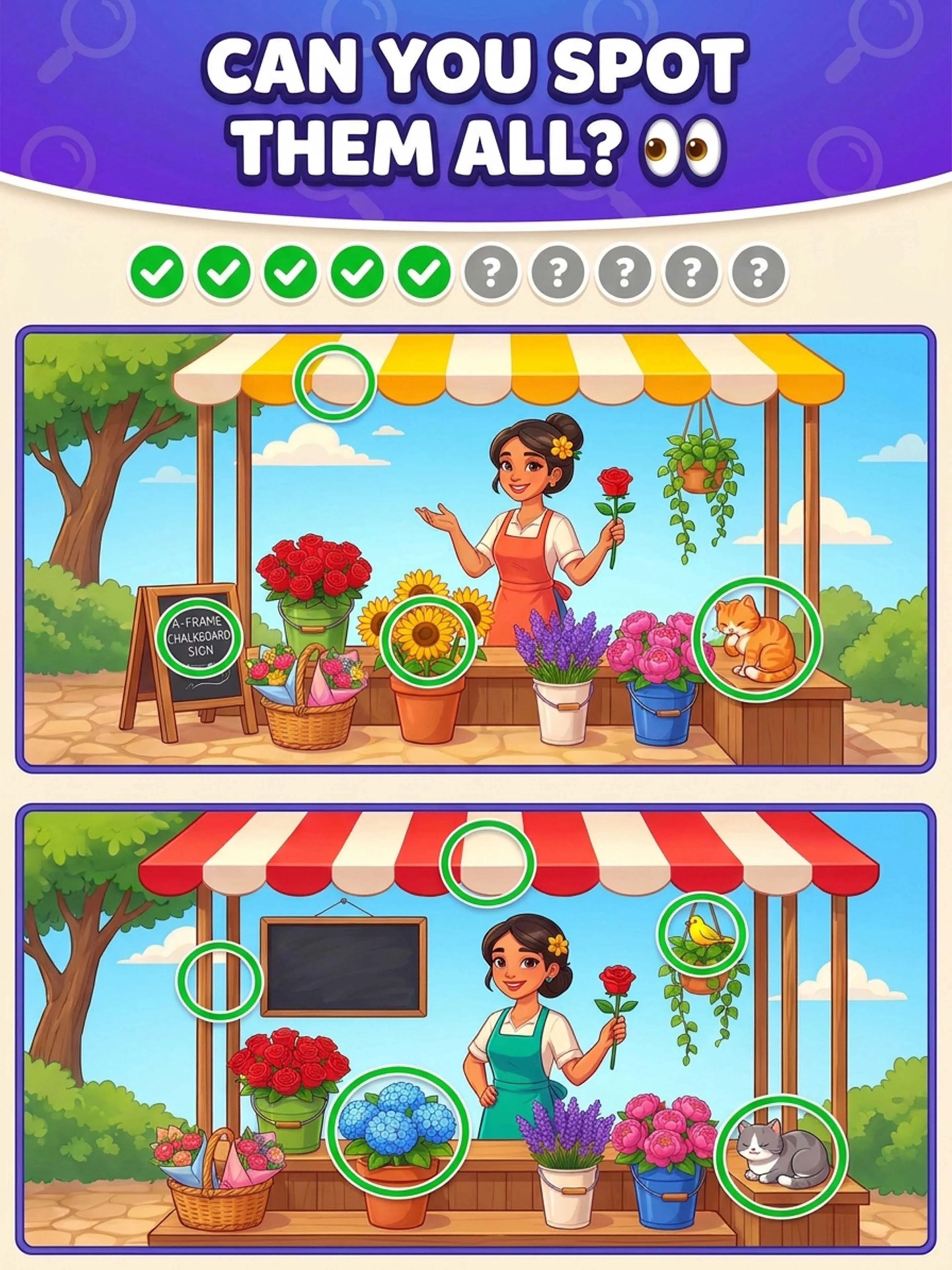 Diffdom: Spot the Difference screenshot