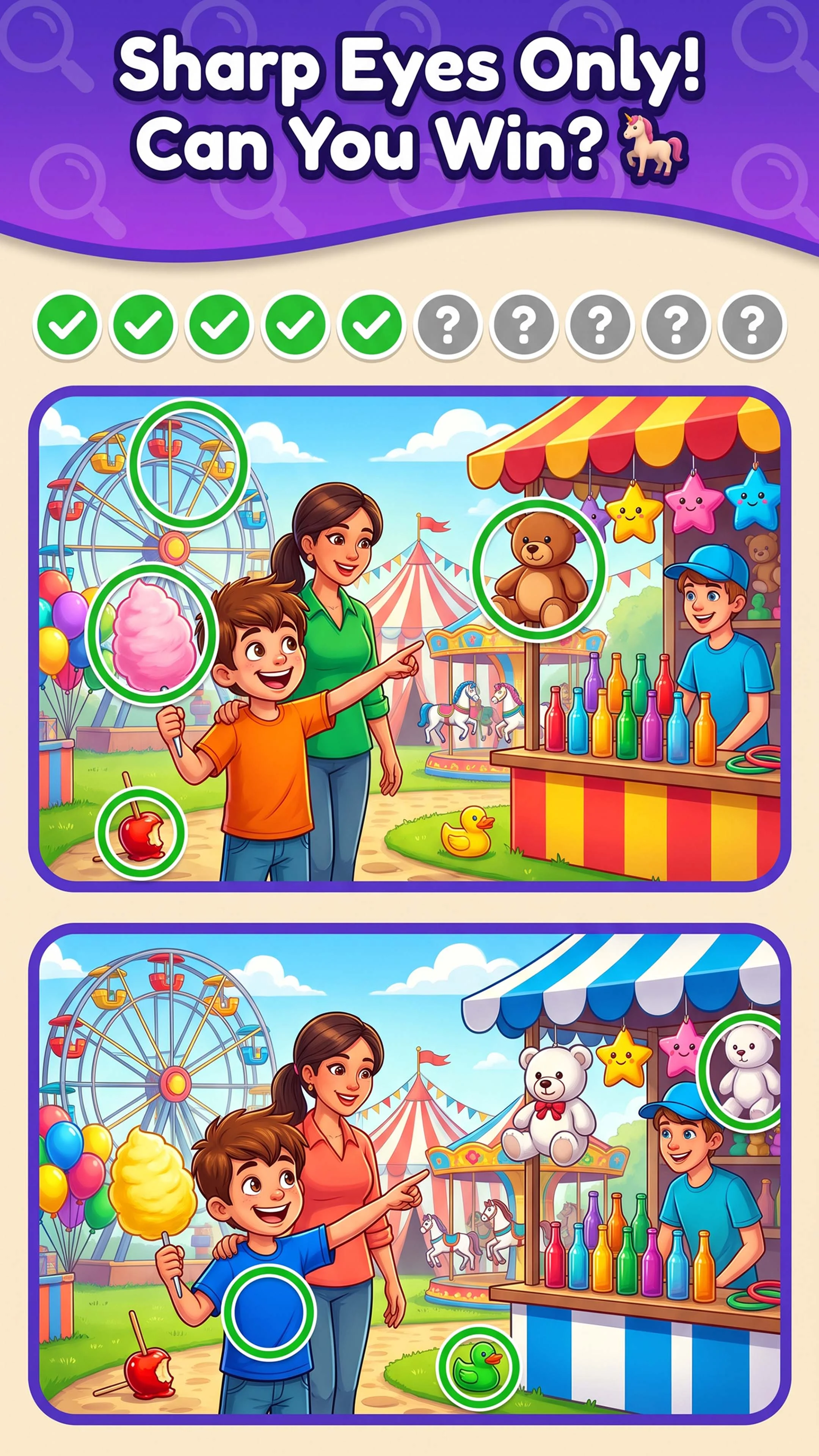 Diffdom: Spot the Difference screenshot
